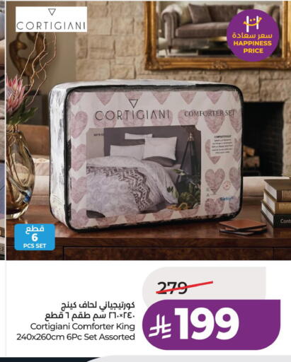 available at لولو هايبرماركت in مملكة العربية السعودية, السعودية, سعودية - حفر الباطن