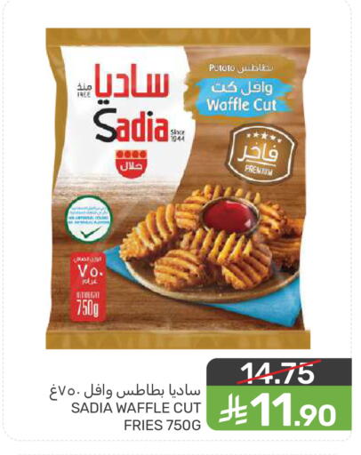 Potato available at  مـزايــا in مملكة العربية السعودية, السعودية, سعودية - سيهات