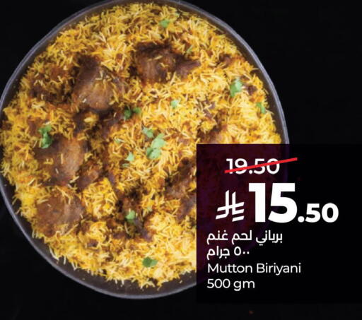 available at LULU Hypermarket in KSA, Saudi Arabia, Saudi - Jubail