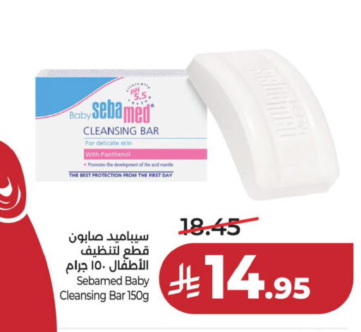 available at LULU Hypermarket in KSA, Saudi Arabia, Saudi - Hafar Al Batin