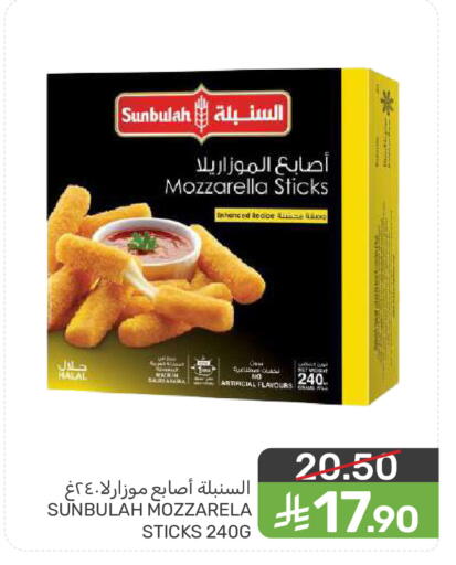 available at  مـزايــا in مملكة العربية السعودية, السعودية, سعودية - سيهات