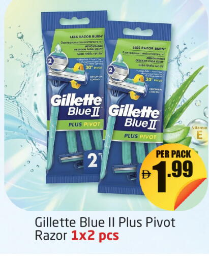 available at Delta Centre in UAE - Dubai