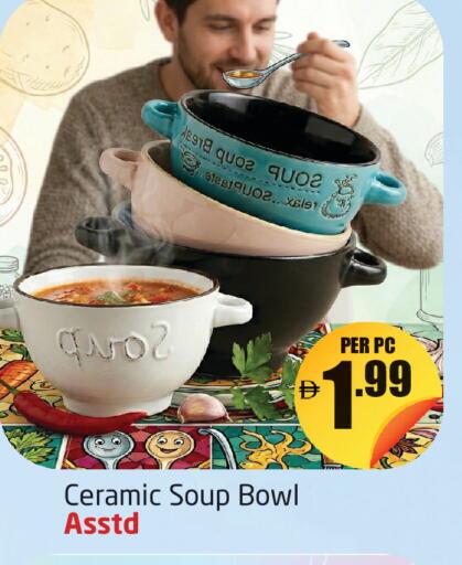 available at Delta Centre in UAE - Dubai