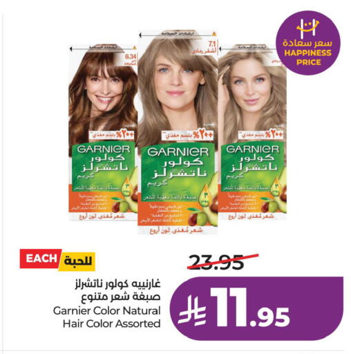 available at LULU Hypermarket in KSA, Saudi Arabia, Saudi - Jubail