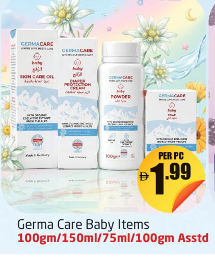 available at Delta Centre in UAE - Sharjah / Ajman