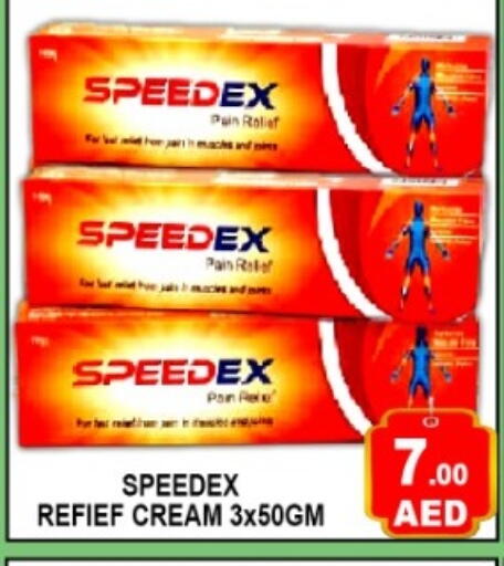 available at Green Gift Department Store in UAE - Dubai