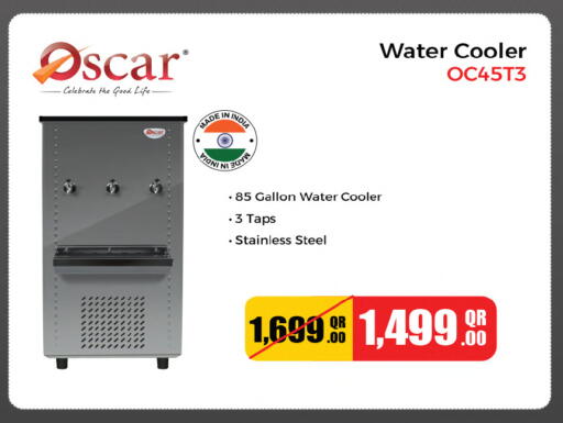 available at Ansar Gallery in Qatar - Al Rayyan