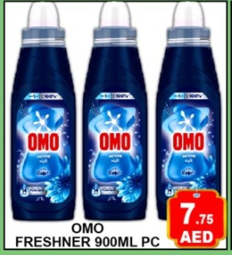 available at Green Gift Department Store in UAE - Dubai