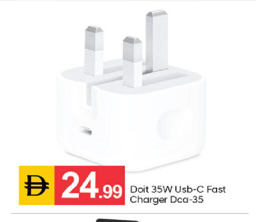 available at سوق طلال in الإمارات العربية المتحدة , الامارات - دبي