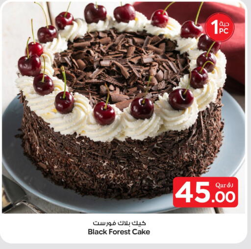 available at Bin Dawood Market in Qatar - Doha