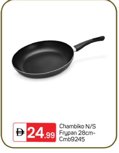 available at سوق طلال in الإمارات العربية المتحدة , الامارات - دبي