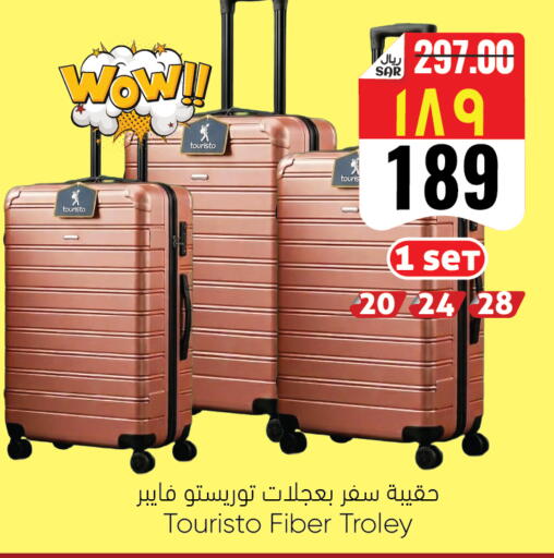 available at City Flower in KSA, Saudi Arabia, Saudi - Sakaka