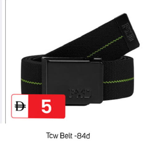 available at سوق طلال in الإمارات العربية المتحدة , الامارات - دبي