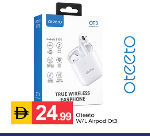 available at سوق طلال in الإمارات العربية المتحدة , الامارات - دبي