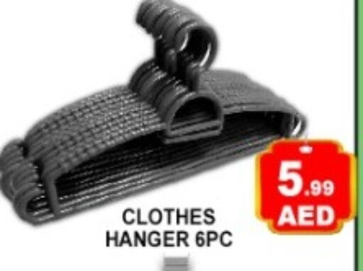 available at Green Gift Department Store in UAE - Dubai