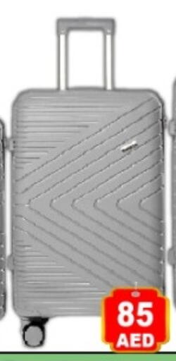 available at Green Gift Department Store in UAE - Dubai