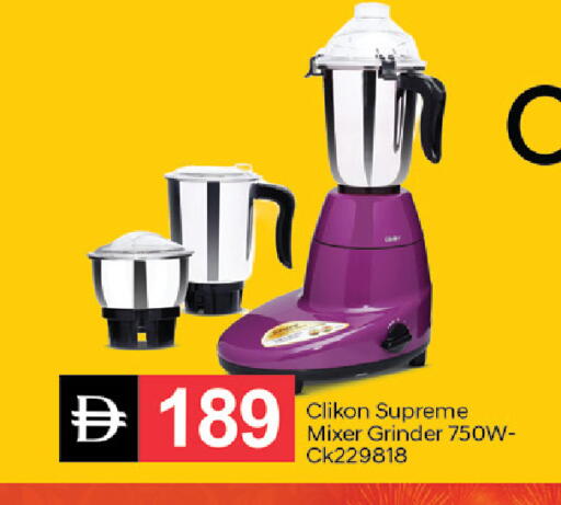 available at سوق طلال in الإمارات العربية المتحدة , الامارات - دبي