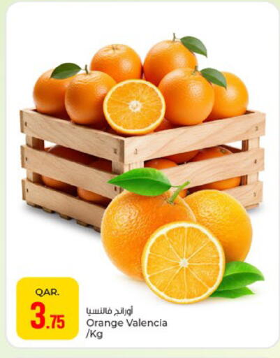 Orange available at باريس هايبرماركت in قطر - أم صلال