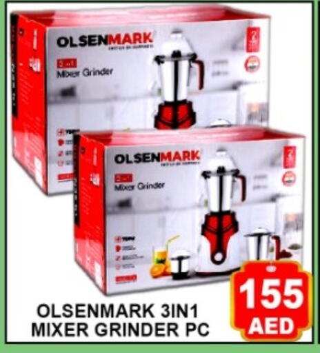 available at Green Gift Department Store in UAE - Dubai