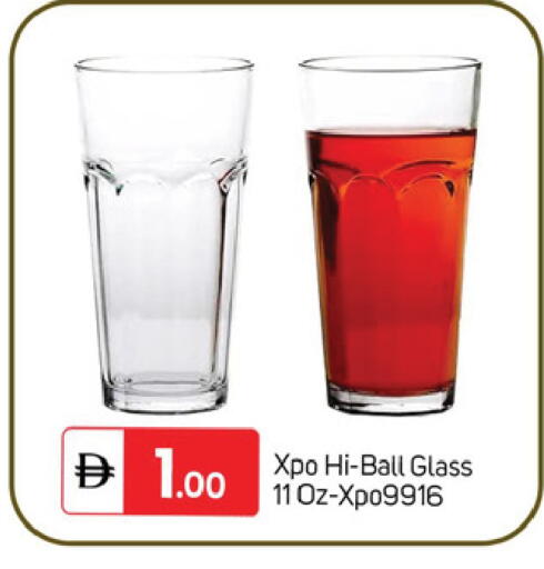 available at سوق طلال in الإمارات العربية المتحدة , الامارات - دبي