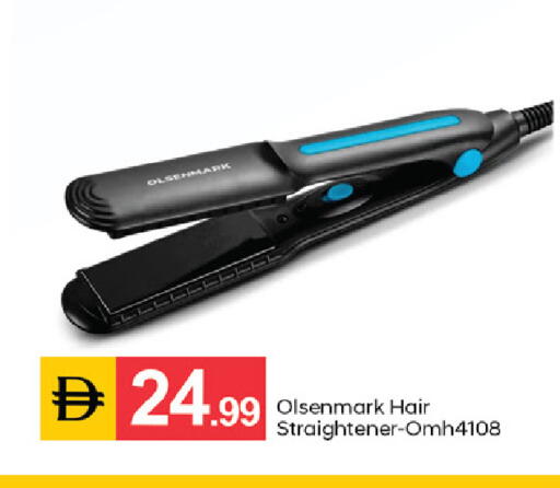 available at سوق طلال in الإمارات العربية المتحدة , الامارات - دبي
