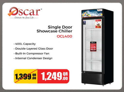 available at Ansar Gallery in Qatar - Umm Salal