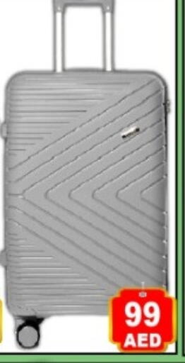 available at Green Gift Department Store in UAE - Dubai