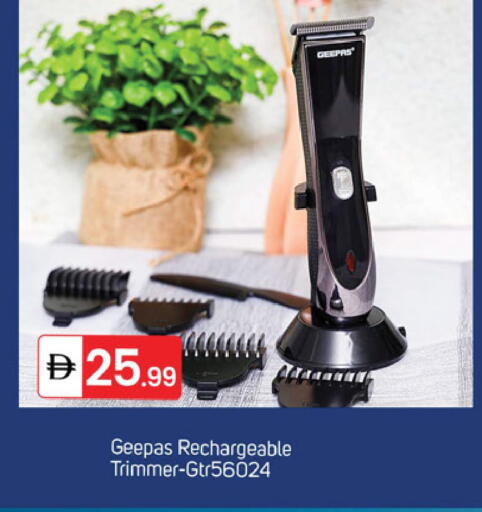 available at سوق طلال in الإمارات العربية المتحدة , الامارات - دبي