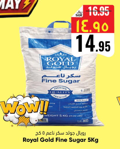available at ستي فلاور in مملكة العربية السعودية, السعودية, سعودية - نجران