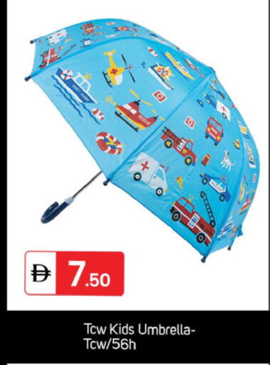 available at سوق طلال in الإمارات العربية المتحدة , الامارات - دبي
