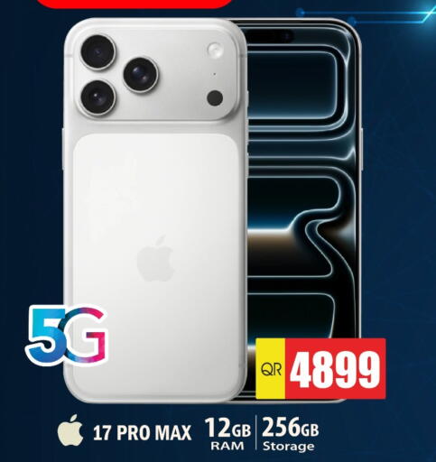 available at جراند هايبرماركت in قطر - الوكرة