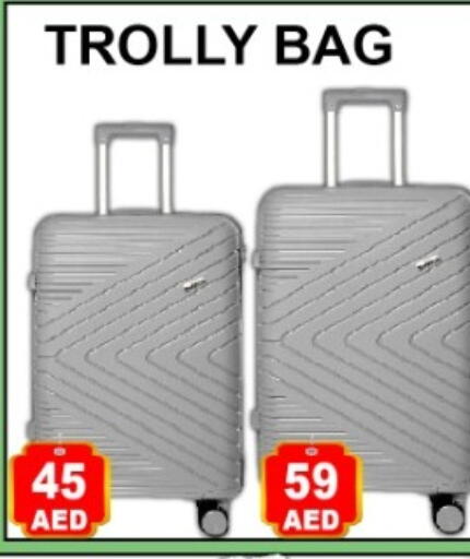 available at Green Gift Department Store in UAE - Dubai