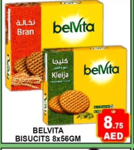 available at Green Gift Department Store in UAE - Dubai