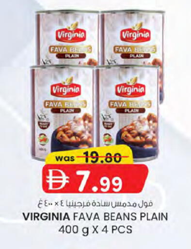 available at K.M Hypermarket in UAE - Sharjah / Ajman