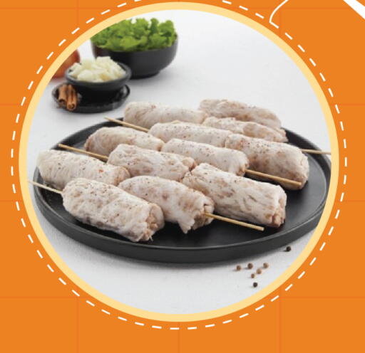 available at City Hypermarket in Qatar - Al Rayyan
