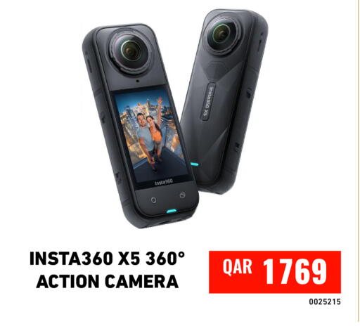 available at Digital Zone Trading in Qatar - Umm Salal