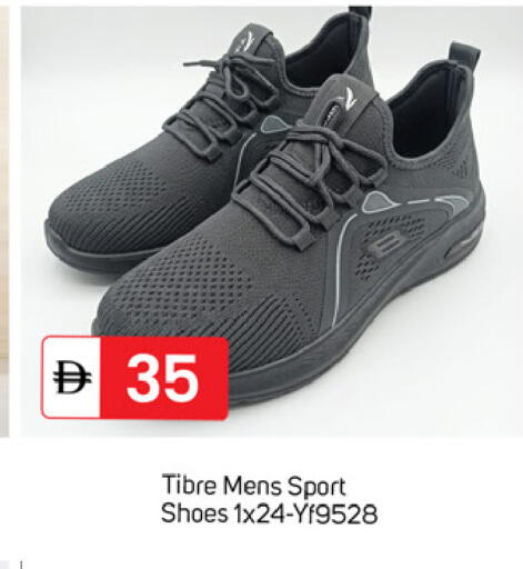 available at سوق طلال in الإمارات العربية المتحدة , الامارات - دبي