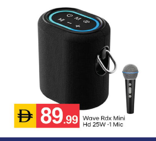 available at سوق طلال in الإمارات العربية المتحدة , الامارات - دبي