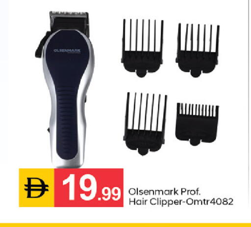 available at سوق طلال in الإمارات العربية المتحدة , الامارات - دبي