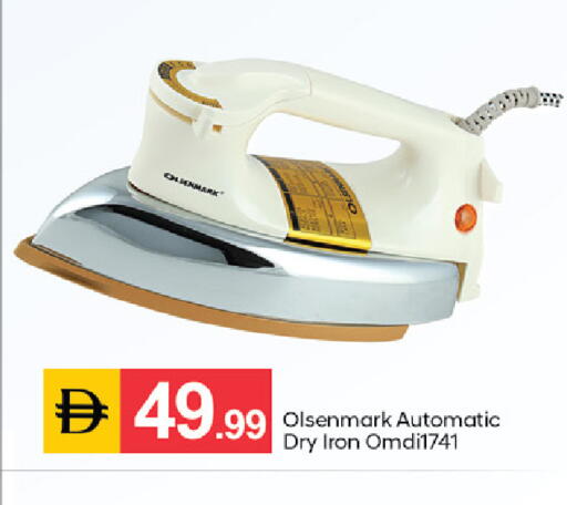 available at سوق طلال in الإمارات العربية المتحدة , الامارات - دبي