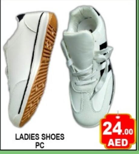 available at Green Gift Department Store in UAE - Dubai