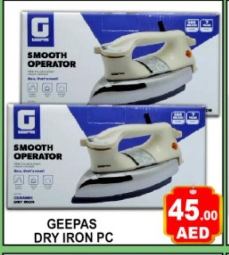 available at Green Gift Department Store in UAE - Dubai