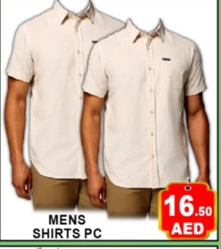 available at Green Gift Department Store in UAE - Dubai