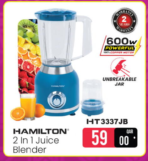 available at أنصار جاليري in قطر - الضعاين