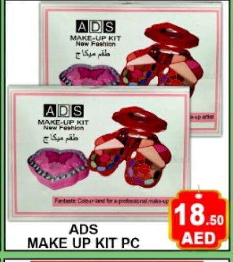 available at Green Gift Department Store in UAE - Dubai