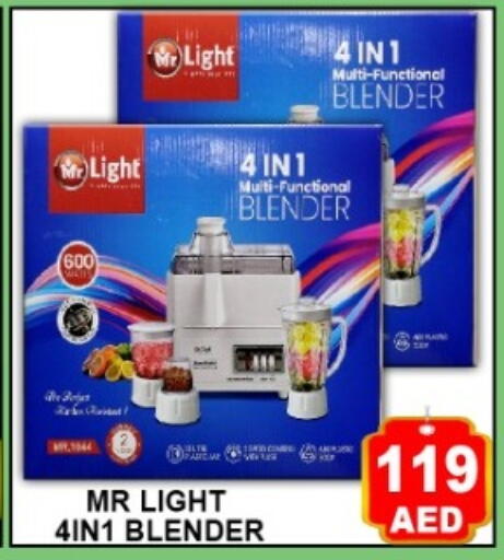 available at Green Gift Department Store in UAE - Dubai