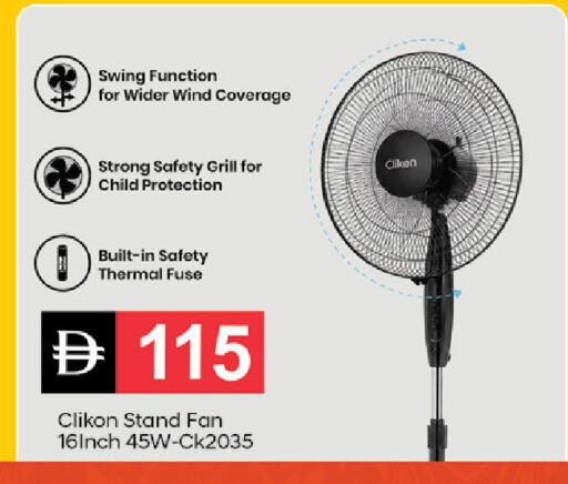available at سوق طلال in الإمارات العربية المتحدة , الامارات - دبي