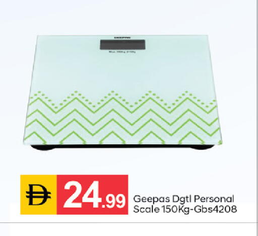 available at سوق طلال in الإمارات العربية المتحدة , الامارات - دبي