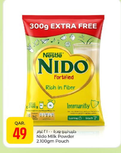 available at Paris Hypermarket in Qatar - Umm Salal
