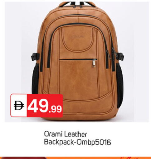 available at سوق طلال in الإمارات العربية المتحدة , الامارات - دبي